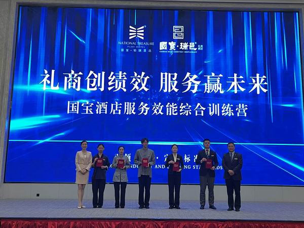 1742193336681452.jpg 图片5.jpg