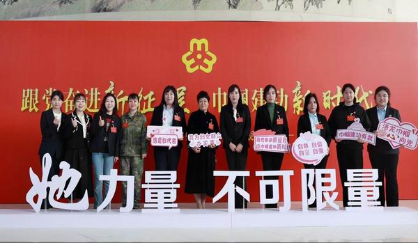 1742193843649466.jpg 图片3.jpg