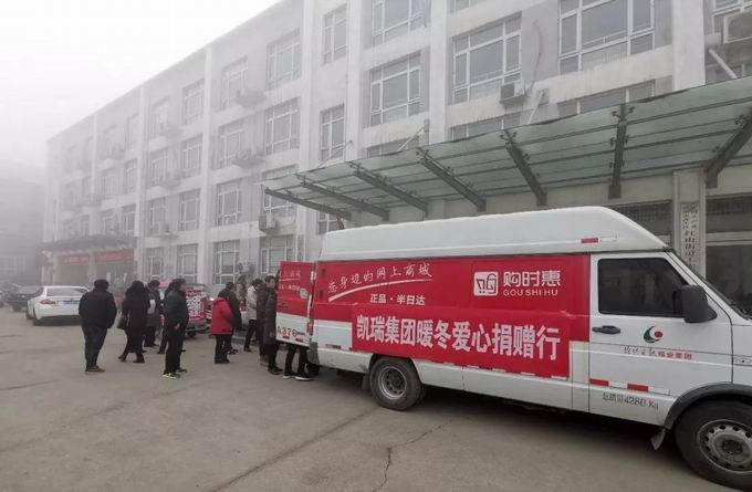 1786433844387234.jpg
